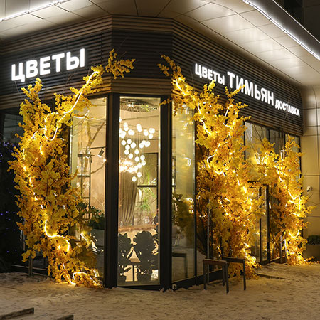 Оформление мероприятий к 8 марта