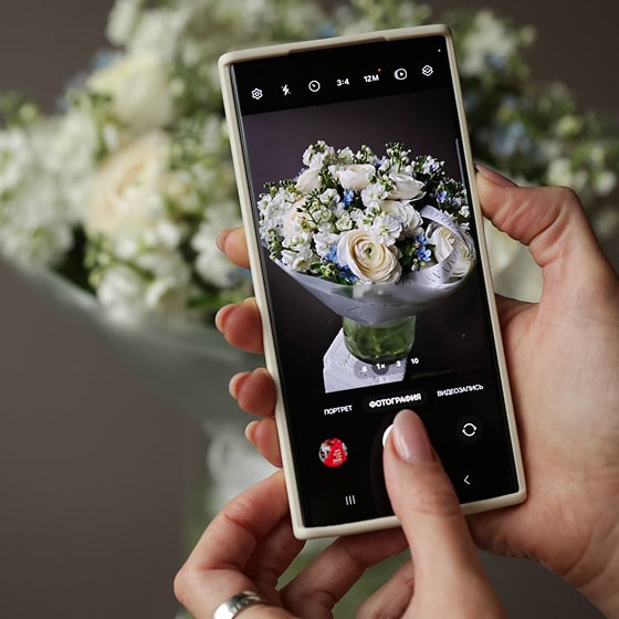 Фотографируем букет перед отправкой